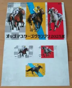 2026年最新】JRA オッズマスターズグランプリの人気アイテム - メルカリ