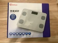 体組成計 IBCM-211-W ホワイト 体重計のサムネイル
