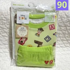 【新品未開封】ユニクロ　パジャマ(長袖)キディア　トイストーリー　90㎝