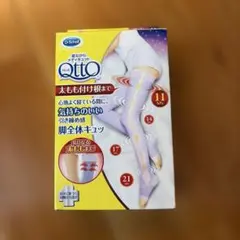 Dr.Scholl 寝ながらメディキュット　 着圧ソックス