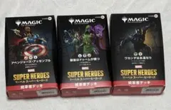 MTG マーベル MSH ドクター・ドゥーム ボーダーレス 英語 Foil - メルカリ