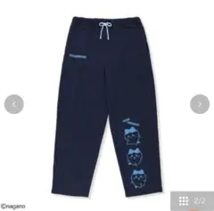 ちいかわ ハチワレ　しまむら　ルームパンツ ネイビー　Lサイズ