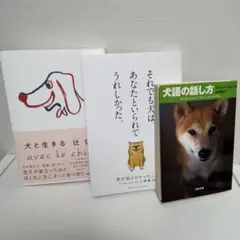 Item thumbnail for item f2bd00d9-e4c8-4ccb-b1a0-0d4fdcd797ce