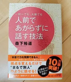 Item thumbnail for item 24db0a43-cf11-4c8a-a132-0ae1f45d6f67