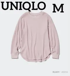 ユニクロ ワッフル クルーネックT長袖 ピンク M