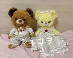 2026年最新】ユニベア 美女と野獣の人気アイテム - メルカリ