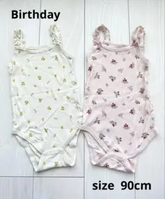 ＊バースデイ キャミソール ロンパース 肌着 まとめ売り 90cm＊