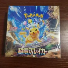 nessa225様 リクエスト 2点 まとめ商品