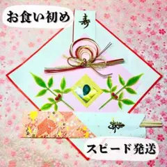 Item thumbnail for item 0ad8b08c-b1e6-4674-8ef9-fed5546f8cb8