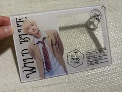WILDBLUE 池田優斗 トレカ アクスタ コースター アクキー まとめ売り