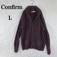 【コンファーム】長袖 ニット カーディガン メンズ L あずき色系 羽織り