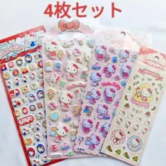 新品♡匿名配送　サンリオ　ハローキティ　いろいろシール　4枚セット