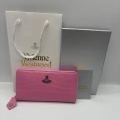 Item thumbnail for item f3024665-3cfe-44bc-9420-9425a3b4f137