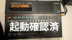MSX CASIO PV-7 拡張ユニットKB-7 スティック TJ-7セット - メルカリ