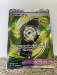 2026年最新】DMRP-22 デュエル・マスターズTCG 王来MAX最終弾 切札