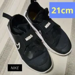 NIKE フレックス　ランナー　キッズ スリッポンスニーカー ブラック　20cm