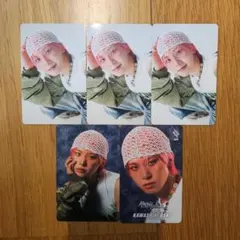 JO1 Handz In My Pocket トレカ HMV特典クーポン 川尻蓮