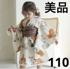 【美品♡限定価格】utatane キッズ 浴衣ドレス 110cm 和柄 浴衣のサムネイル