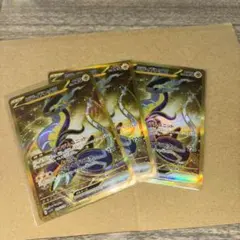 Item thumbnail for item 82bddb7a-c8ba-4247-8de5-3154bcb913fc