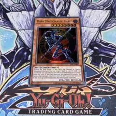 混沌の黒魔術師　英語版　エラーカード　激レア 遊戯王 RA03-EN134 混沌の黒魔術師 (英語版 1st Edition 25th