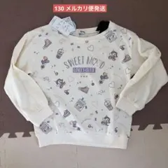 HATSU様 リクエスト 2点 まとめ商品