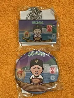 読売ジャイアンツ　岡田悠希　缶バッジ＋アクリルキーホルダー（岐阜限定）