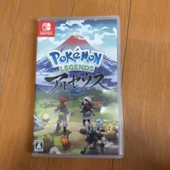 Switchソフト　ポケモン レジェンズ アルセウス
