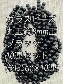 Item thumbnail for item d2132547-de4c-4bf5-bdda-631c26a009d2