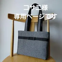 クロムハーツ手ぬぐい JOE FOTI EXHIBITION - メルカリ