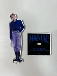 スキズ マニアック リノ アクスタ