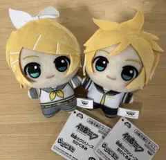 初音ミクシリーズちびぐるみ 鏡音レン 鏡音リン 2個セット