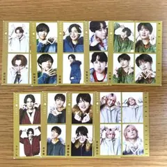 Snow Man 月刊TVfan2月号　切り抜きセット　ハッピー4カット