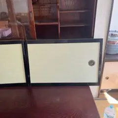 古民家  建具  送料込み  2枚セット アンティーク家具 古民家スタイルにおすすめな板戸2枚セット(戸