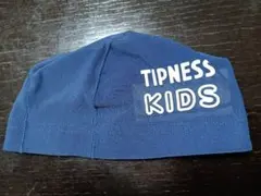 TIPNESS KIDS 水泳帽 紺 Mサイズ