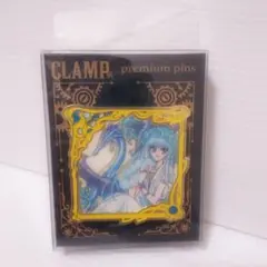 【CLAMP展】龍咲 海 プレミアムピンズ【新品未使用】
