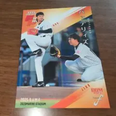 BBМ　2025 FUSION バッテリィズ　始球式　カード