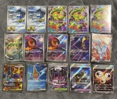 ポケモンカード ar sr まとめ売り