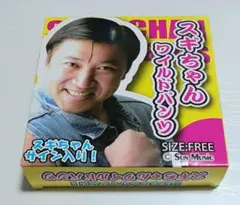 杉ちゃん 2025年最新】スギちゃん服の人気アイテム - メルカリ