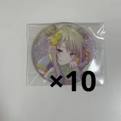 2025年最新】草薙寧々 グリッター缶バッジの人気アイテム - メルカリ