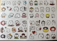 ナガノステッカーセット 100枚