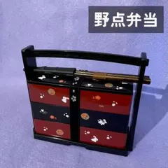 2026年最新】野立て弁当箱の人気アイテム - メルカリ