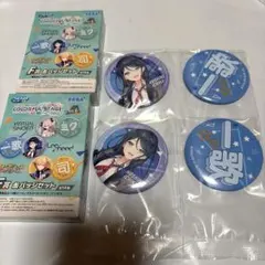 プロセカ セガラッキー くじ F賞 缶バッジ セット 星乃 一歌