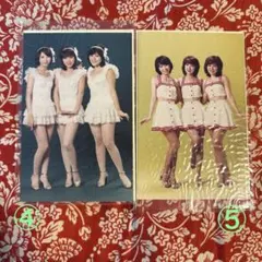 hide32様 リクエスト 2点 まとめ商品