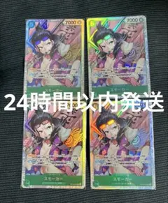 Item thumbnail for item 4149f4fa-dcf8-4a8a-ab87-3684441bcd5d