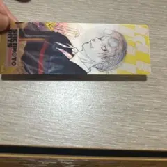 ナツコミ2024 SAKAMOTO DAYS しおり