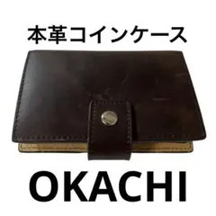 Item thumbnail for item 718ff10e-41a7-49b0-9c94-544c6d9ac33b