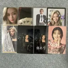 TWICE ジョンヨン トレカ 14枚セット