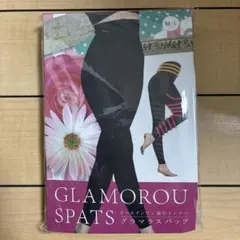 グラマラスパッツ M-L ブラック