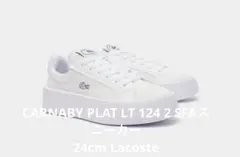 CARNABY PLAT LT 124 2 SFAスニーカー 24cmのサムネイル