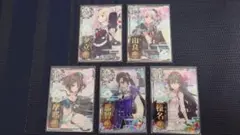 艦これアーケード　改二5枚セットj